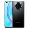 گوشی موبایل Honor 50 Lite NTN-LX1 دو سیم کارت ظرفیت 128گیگابایت و 6 گیگابایت رم	
